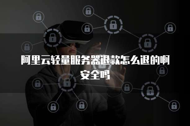 天翼云主机购买方法有哪些种类