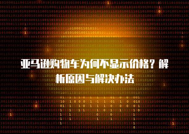 天翼云存储怎么创建空间不足的数据库