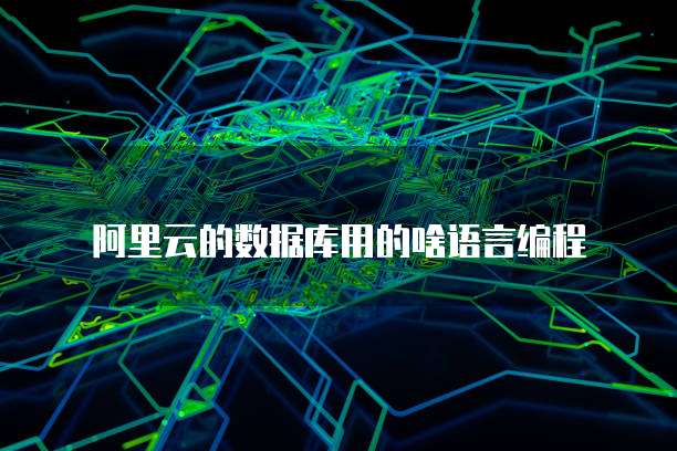 天翼云盘会员收费吗安全吗是真的吗还是假的呀