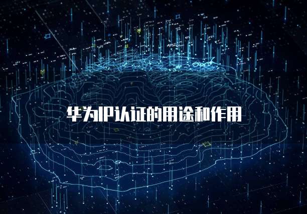 天翼云笔记本电脑配置高吗?多少钱?
