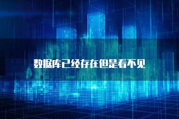 天翼云主机联系人导出文件夹中的文件