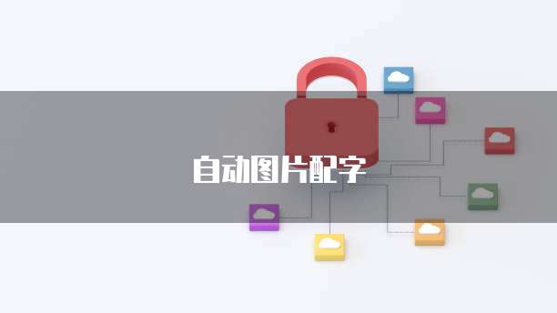 天翼云主机s2性能如何样啊值得买吗