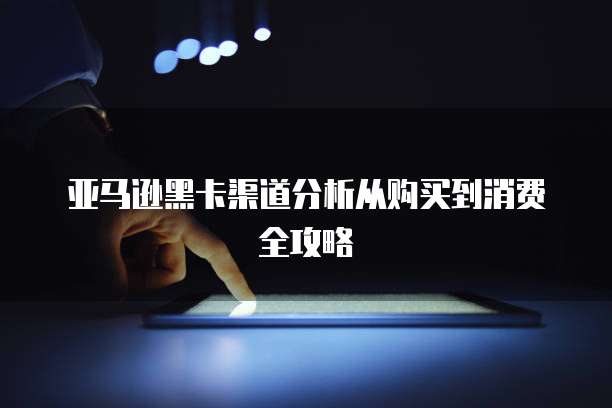 天翼云服务器自动更新怎么办理解决方案