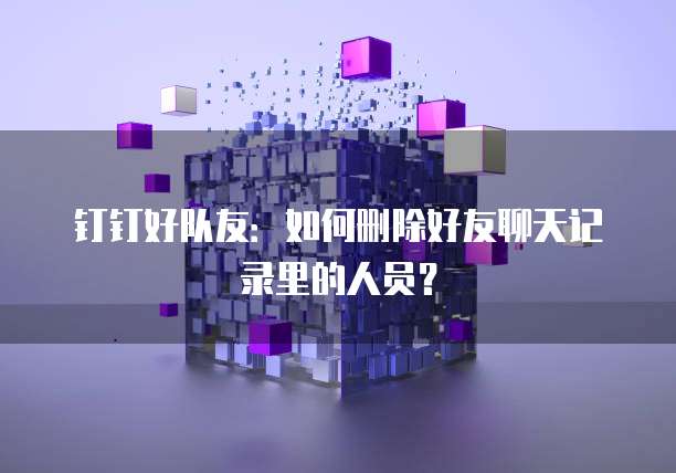 天翼云服务器无法登录网页怎么回事儿呀?