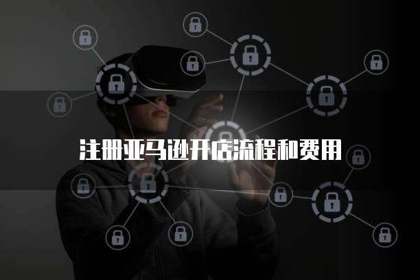 天翼云盘如何存储文件到电脑上去