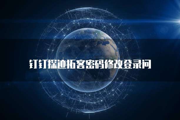 天翼云宿主机续费多少钱一台电脑?