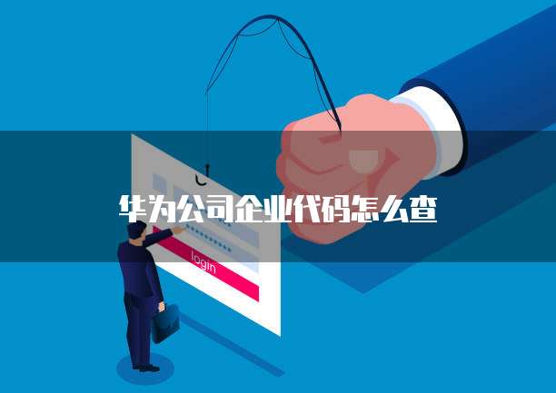 天翼云盘购买空间不足怎么办呢