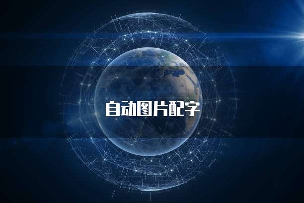 天翼云对象存储收费吗?安全吗?为什么修改不了密码?
