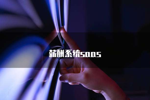天翼云存储代金券怎么领取使用
