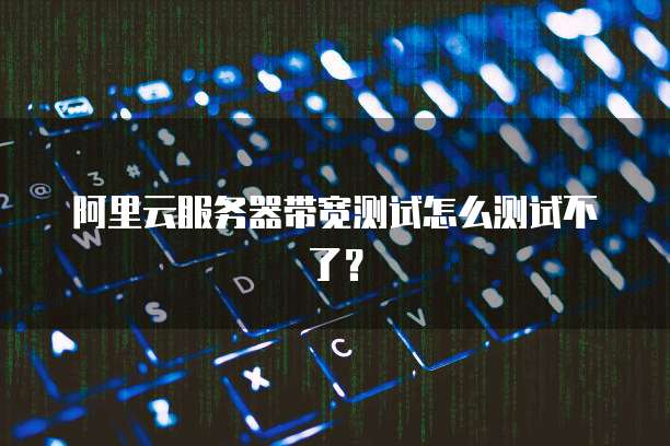 天翼云存储回放:如何发挥其最佳功能?