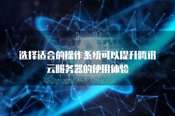 天翼云容器优惠活动是什么时候开始