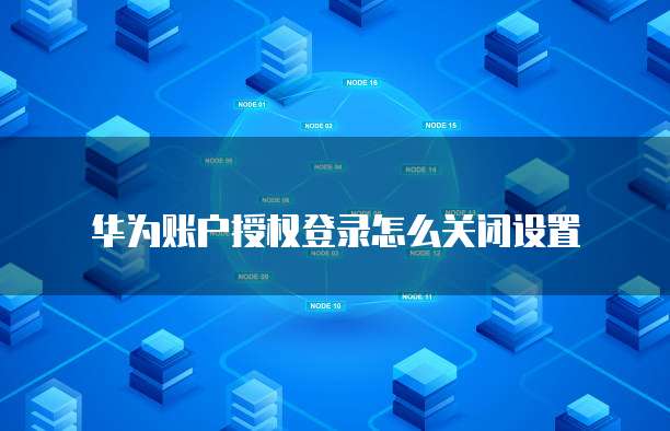 天翼云数据库优惠券在哪里操作的啊怎么用啊?