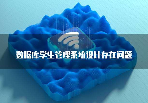 天翼云数据库云服务:如何找到相关信息?