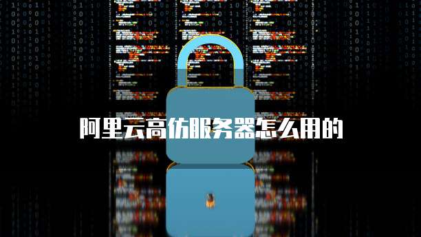 天翼云盘会员多少钱？