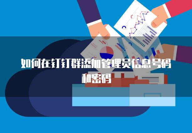 天翼云盘代理服务器选哪个好