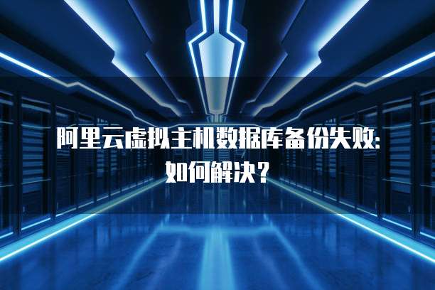 天翼云盘存储空间大小是随机的吗安全吗