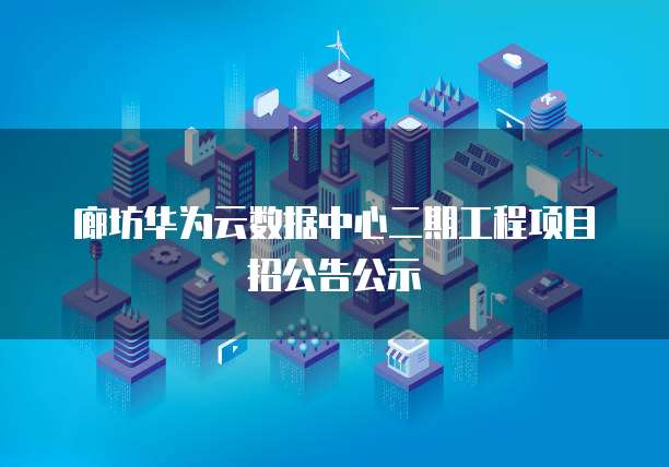 天翼云盘服务费是什么费用的