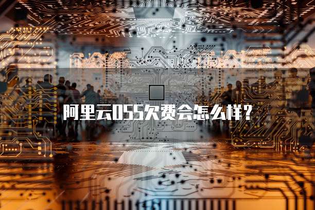 电脑如何双开天翼云服务器端口连接设置密码