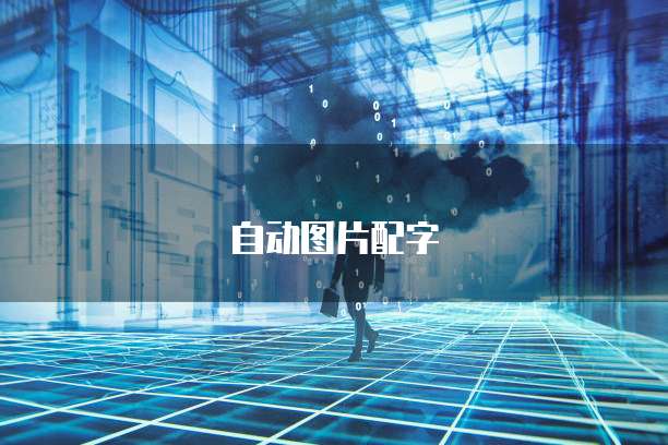 天翼云存储返利多少钱啊?如何查询?