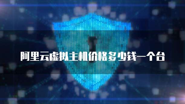 天翼云 CDN:版本与安全
