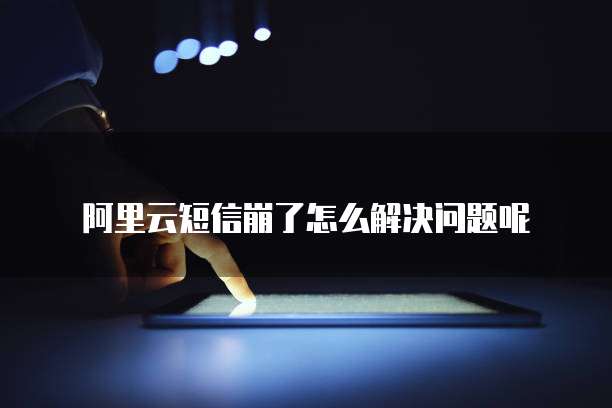 天翼云媒体存储返利吗安全吗为什么没有
