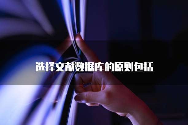 天翼云盘存储不足的原因是什么意思呢