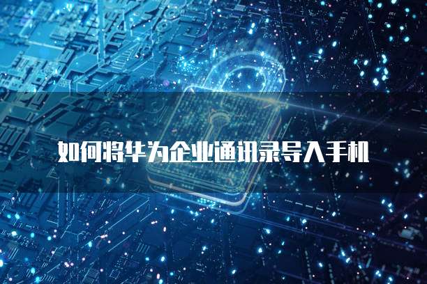 天翼云 CDN 打折怎么样收费?