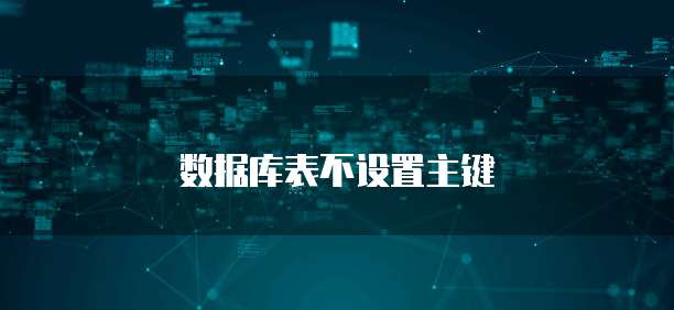 天翼云 CDN 报价是多少元?真的是真实的吗?