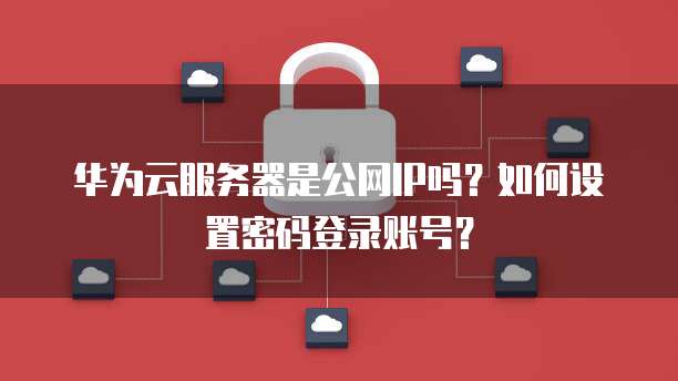 天翼云空间提升多少钱一个小时?