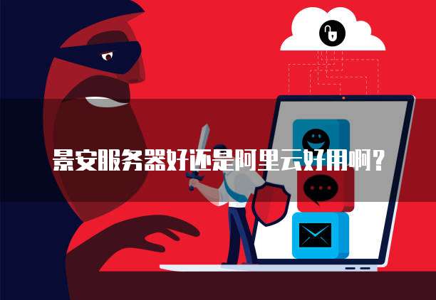 天翼云存储优惠券怎么领不了了呀
