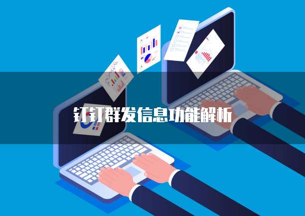 天翼云盘收费么?