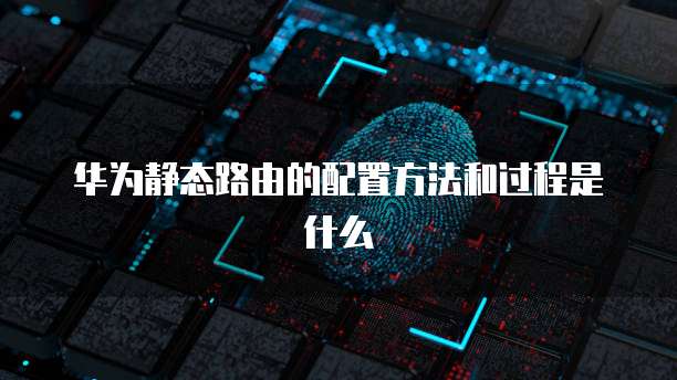 天翼云存储返利是真的吗?安全吗?