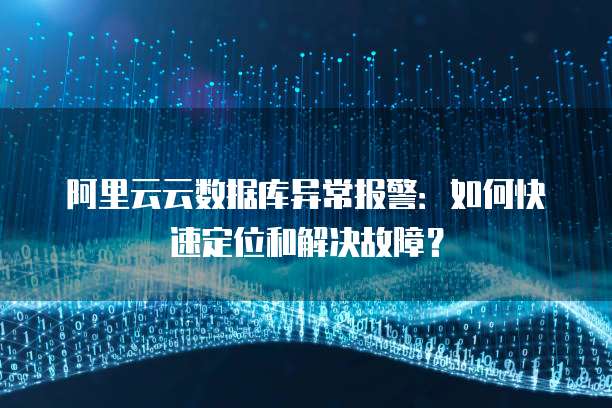 天翼云服务器类型选择哪个型号比较好用一点
