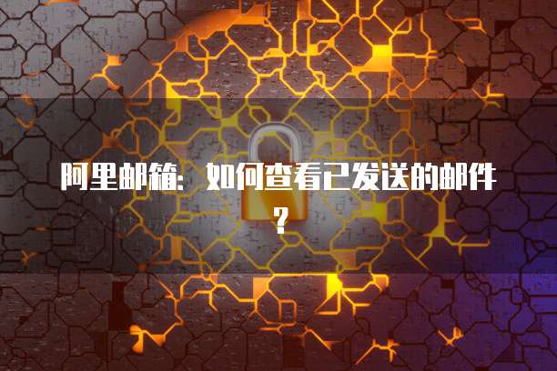天翼云DNS便宜吗?是真的还是假的?