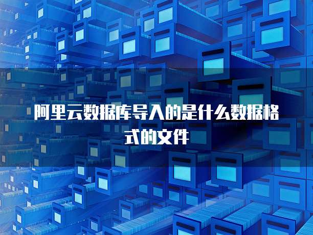 天翼云服务器如何添加带宽设备的路由器