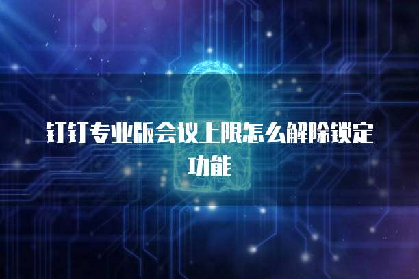 天翼云文件服务器在哪里输入代码