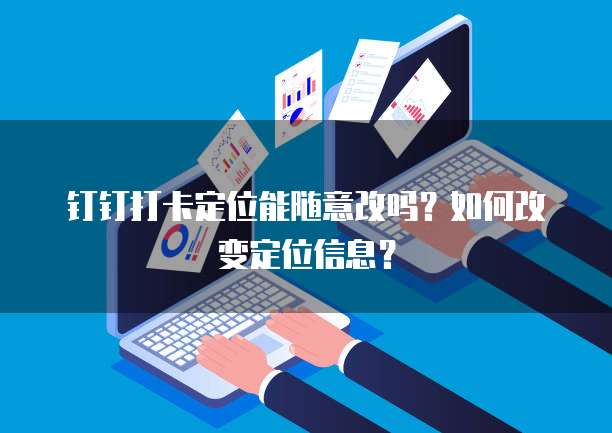 天翼云主机远程登录怎么翻页了