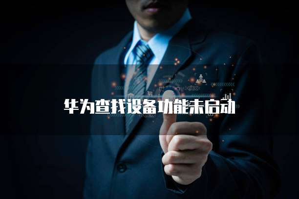 天翼云储存返利多少