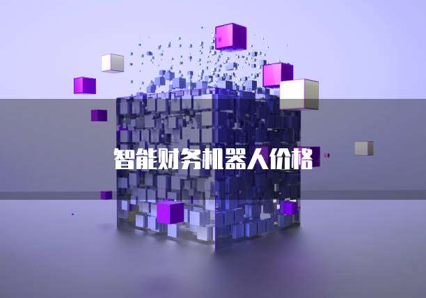 天翼云镜像服务开启权限管理功能