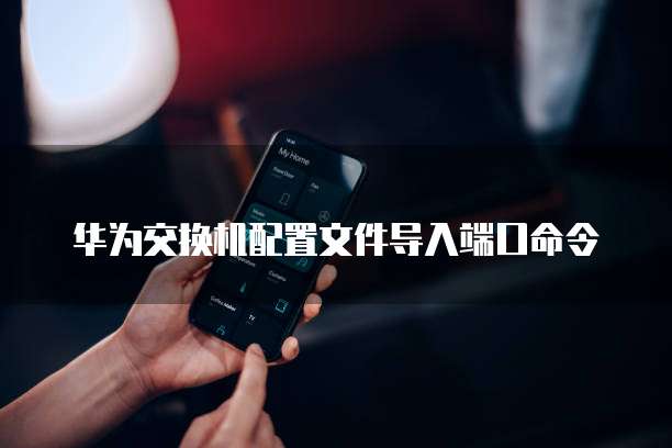 天翼云硬盘多少钱合适买一个新的?