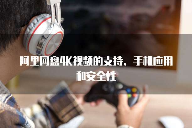 天翼云网络服务器购买会员指南