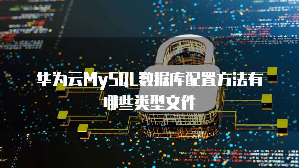 天翼云 CDN 对象存储位置的格式是什么?