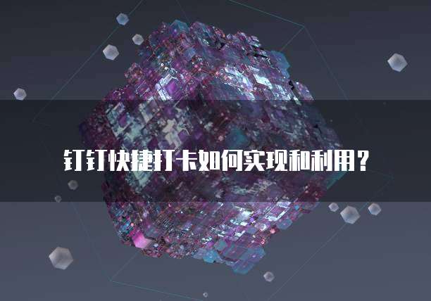 天翼云 CDN 优势是什么类型啊呢?
