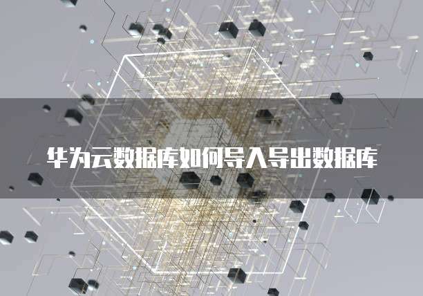 天翼云vpc返利怎么样靠谱吗