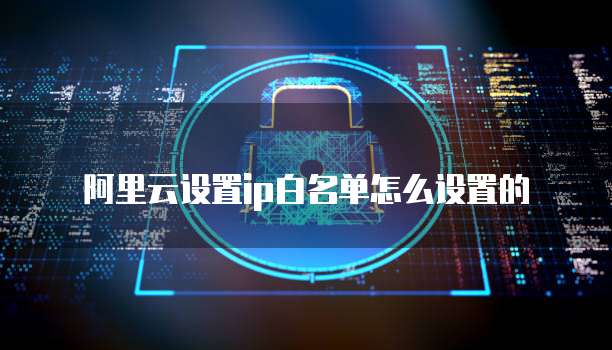 天翼云 CDN 资源是什么级别?
