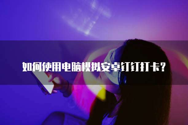 天翼云主机多少钱合适吗是真的吗？