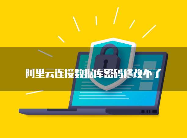 天翼云服务器怎么安装镜像驱动程序