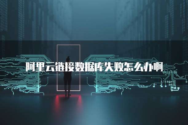 天翼云主机便宜又好用的型号是什么意思呀