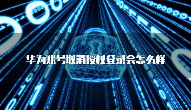 天翼云服务器映射内网端口设置在哪里