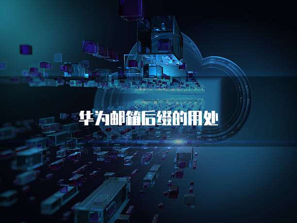 天翼云主机快照怎么用不了了呀怎么回事儿